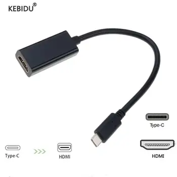 kebidu USB C į HDMI Adapteris 60Hz 4K C Tipo 3.1-HDMI Vyrų ir Moterų Kabelio Adapteris Keitiklis 