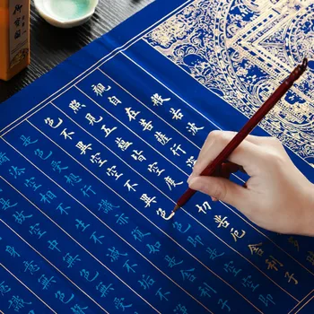 Kinijos Širdies Sutra Praktikos Copybook Budistų Raštus Kaligrafija Pobūdžio Copybook Pusė Prinokusių Ryžių Popieriaus Copybooks Quaderno