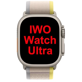 KIWITIME IWO Žiūrėti Ultra Smartwatch Serija 8 45mm Infinity Ekrano Širdies ritmo Monitorius 2022 Geriausias Smart Žiūrėti Vyrams, Moterims Android