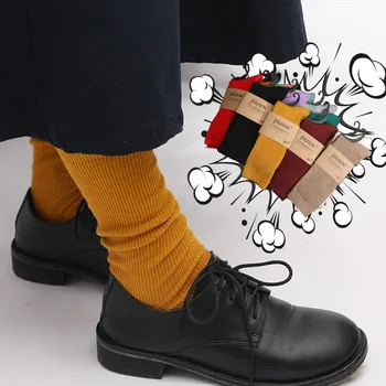 LEOSOXS Japonijos Nauja Panele sukrauti Kojinės rudenį vientisos spalvos vidurio medvilnės kojinės dviguba adata candy spalva mielas kojines rekomenduojama