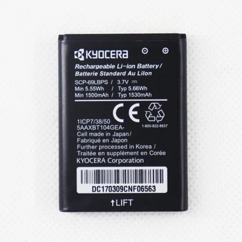 Ličio Baterija SCP-69LBPS SCP-63LBPS 1530mAh už Kyocera DuraXE E4710 DuraXTP E4281E4520 E4510 E4610 Hotspot SCP69 SCP63