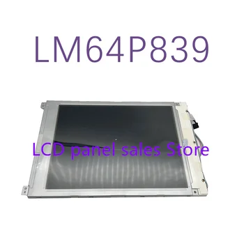 LM64P839 Kokybės bandymo vaizdo įrašų gali būti pateikta，1 metų garantija, muitinės sandėliai, sandėlyje