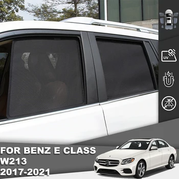 Mercedes Benz E Klasės W213 2016-2023 Automobilių Skėtį Nuo Saulės Skydelis Priekyje Priekinio, Galinio Stiklo Užuolaidėlės Galinių Šoninių Kūdikių Sėdynės Lango Saulė Pavėsyje, Skydas
