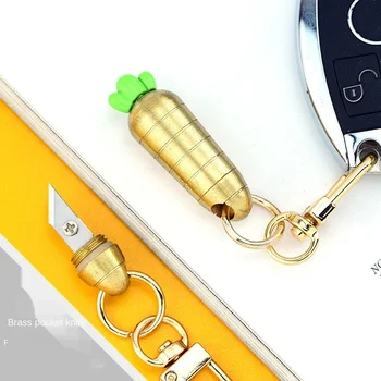 Mini Augalų Formos Peilis Kūrybos Key Chain Kietas Metalinis Raktų Pakabukas Multi-Funkcija Išpakavimo Artefaktas