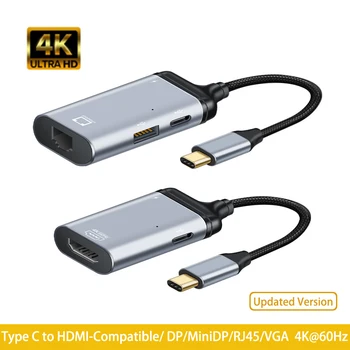 Mini DP, Rj45 Adapteris 4K 60HZ Tipas-C Video Converter su PD 100W Prie HDMI Suderinamus VGA DP už 