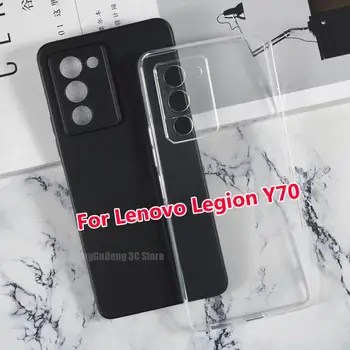 Minkšto Juodo Silikono Atveju Lenovo Legiono Y70 TPU Apvalkalas Aišku Telefonas Bamperis Atveju Lenovo Legiono Halo L71091 6.67