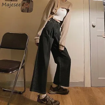 Moterų Džinsus Aukšto Juosmens Nėrinių Prarasti Pločio Kojų Kelnės Džinsai Atsitiktinis Vintage Retro Korėjos Prašmatnus Kasdien Moterų Vaikinas Naujų Streetwear