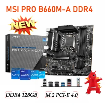 MSI PRO B660M-A DDR4 Plokštė LAG1700 Intel B660 Mainboard DDR4 Darbalaukio i3 i5 i7 i9 CPU LGA1700 M. 2 128GB LGA1700 TPM Naujas