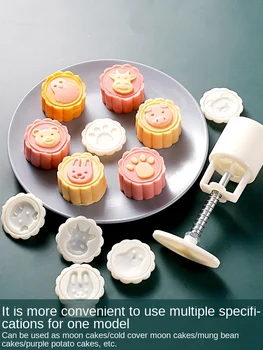 Mung pupelių tortas pelėsių namų vertus-paspaudus konditerijos modelis įspaudas, kad snieguotas mėnulis pyragas desertas kepimo spausdinimo įrankis