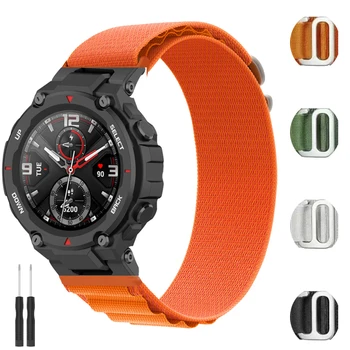 Nailono Alpių Kilpa Dirželis Amazfit T-REX 2 Smart Watchband Kvėpuojantis Už Xiaomi Huami Amazfit T-Rex/T Rex Pro 2 Riešo Correa