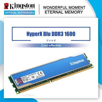 naudoti Kingston HyperX FURY KOMPIUTERIO Atmintis RAM Memoria Modulis Kompiuterio Darbalaukio 4GB 4G 8GB 8G DDR3 PC3 1 600mhz 1600 1866MHZ 1866 RAM