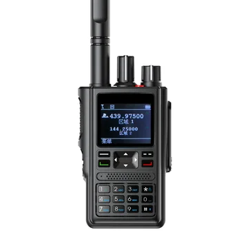 Naujas DMR Radijo Walkie Taklie UHF VHF Radijo Dvigubos Juostos Analogas Walkie Talkie Reikmenys DP88