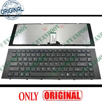 Naujas JAV Sąsiuvinis Nešiojamojo kompiuterio klaviatūra Sony Vaio PVZ., VPC-PVZ., PKG -61A11L -61A12L -61A13L -61A14L -61911L -61913L Juoda su karkasu