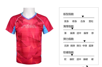 Naujas Originalus Stiga Vaikų stalo teniso jersey berniukas ir mergaitė stalo teniso rungtynių marškinėlius Sporto T shirts