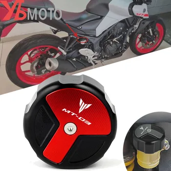Naujas YAMAHA MT03 MT 03 2015-2019 2020 2021 Priedai Motociklo Aliuminio Galiniai Stabdžių Skysčio Cilindro Dangtelis Alyvos Rezervuaro Dangtelį