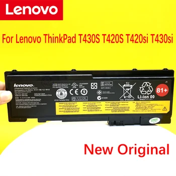 NAUJI Originalus Lenovo ThinkPad T430S T420S T420si T430si 45N1039 45N1038 45N1036 42T4846 42T4847 Nešiojamas Baterija