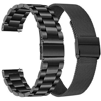 Nerūdijančio Plieno Dirželis Ticwatch E3 GTH E 2 GTX Smart Watch Band Metalo Apyrankė Diržai TicWatch C2 Plus (Onikso ir Platinum)