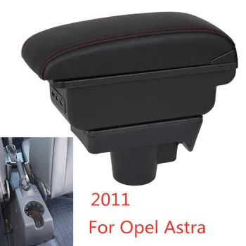 Opel Astra Porankiu Lauke Opel Astra H Universaliųjų Automobilių Centriniu Porankiu talpinimo pakeitimo priedai