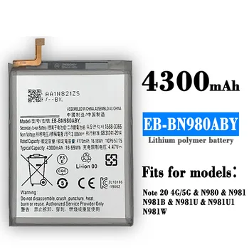 Originalus Bateriją EB-BN980ABY 