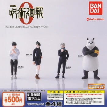 Originalus kapsulė žaislai anime Džiudžiutsu Kaisen 0 Filmą HG 10cm Okkotsu Yuuta Maki Toge Inumaki Panda stovėti gashapon duomenys