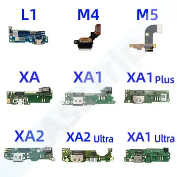 Originalus Įkrovimas USB Doko Jungtis Uosto Įkroviklis Flex Kabelis Sony Xperia L1 L2 L3 L4 M4 M5 XA XA1 XA2 Plus Kompaktiškas Premium