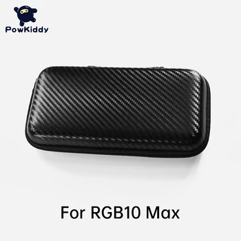 POWKIDDY RGB10 MAX2 RGB10MAX Delninis Žaidimų Konsolės Užtrauktukas Kelionės Nešiojamų Saugojimo Apsauga, Krepšys