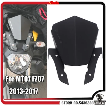 Prekinis, galinis stiklo Už YAMAHA MT07 MT-07 MT 07 FZ-07 FZ07 FZ 07 2013 m. 2014 m. 2015 m. 2016 m. 2017 Motociklų Vėjo Kreiptuvas Priekinio stiklo Aliuminio