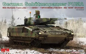 Rugių Lauko 1/35 RM-5021 vokietijos Schutzenpanzer Puma RFM Modelis w/Kilnojamojo kelio