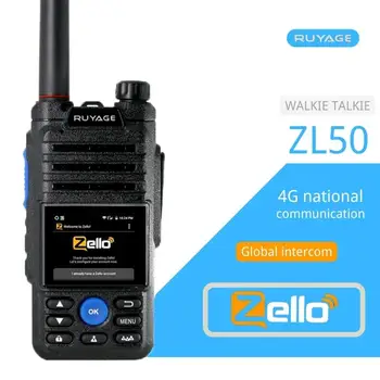 Ruyage ZL50 Zello Walkie Talkie 4g Radijas Su Sim Kortele, Wifi, Bluetooth Ilgo Nuotolio Profesional Galingas Dviejų krypčių Radio100km