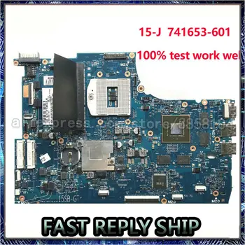SHELI HP 15-J105TX 15-J Nešiojamas plokštė 741653-501 741653-001 741653-601 nešiojamojo kompiuterio mainboard PGA947 DDR3 bandymo gerai