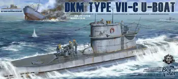 Sienos BS001+BR002+BR003 1/35 Mastelis DKM Tipas VII-C U-Boat &Vadai (Rinkinys 5)+(6)