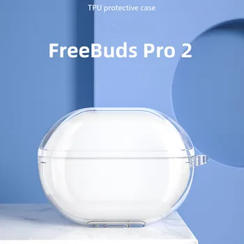 Skaidrios TPU Case For Huawei Freebuds pro 2 Atveju Apsauginis Dangtelis Huawei Freebuds 3 4i freebuds4i Atveju Funda Rubisafe