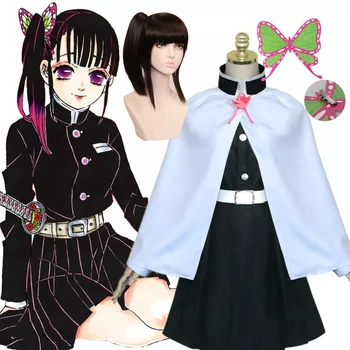 Suaugusiųjų ir Vaikų Anime Demon Slayer Kimetsu Nr. Yaiba Moteris Kimono Apranga Tsuyuri Kanao Cosplay Kostiumas 