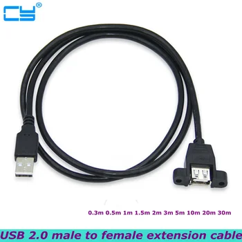 USB 2.0 Moterų Skydelyje Įdiegtas USB A Male Plug ilgiklis Gali Nustatyti Kompiuterio Atveju Pertvara Su Varžtais, 0,3 m-30m