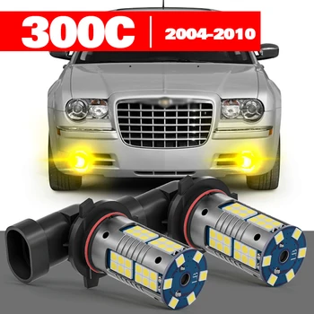 Už Chrysler 300C 2004-2010 m Reikmenys 2vnt LED Rūko Žibintas 2005 2006 2007 2008 2009