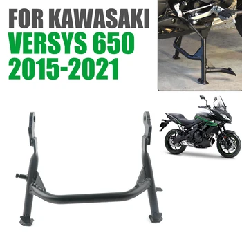 Už KAWASAKI Versys 650 Versys650 2015 - 2020 2021 Motociklo Atramą Centras, automobilių Stovėjimo aikštelė Stovi Viduryje Didelio Laikiklis Laikiklis Parama