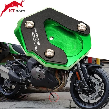 Už Kawasaki VERSYS1000 SE Versys 1000 SE 2019-2021 NAUJAS Motociklo CNC Atramą Pėdų Pusėje Stovi Pratęsimo Trinkelėmis Plokštė