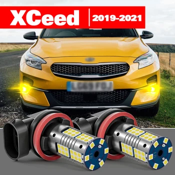 Už Kia XCeed 2019-2021 Priedai 2vnt LED Rūko žibintų 2019 2020 2021