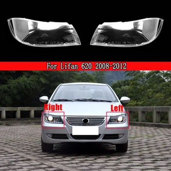 Už Lifan 620 2008-2012 M. Automobilio Pakeitimo Žibintų Korpuso Priekyje, Auto Objektyvo Stiklo Žibintai Skaidrūs Šviesos Dangtis