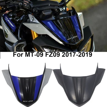 UŽ YAMAHA MT-09 MT09 FZ09 Motociklų Aksesuarų, Priekinis Stiklas, priekinis Stiklas, oro Srauto Vėjo Kreiptuvas 2017 - 2020 m.