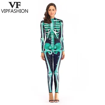 VIP MADOS Naujas Prekes 3D Kaukolės Kaulų Skeleto Spausdinti Rompers Vakarų Helovinas Kostiumai Damoms Jumpsuit Costplay Bodysuit