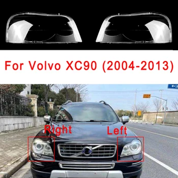 Volvo XC90 2004-2013 Automobilių Priekiniai Headklight Padengti Atspalvį Umbra Skaidrus Žibintų Korpuso Lemputė, priekinis žibintas Objektyvas