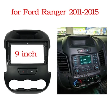 WQLSK Automobilių Auido Radijo 2Din Fasciją Rėmo Adapteris Ford Ranger F250 2011-2015 m. 9 COLIŲ Didelis Ekranas prietaisų Skydelio Montavimo Rėmas