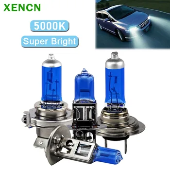 XENCN H7, H4, H1 H3 Kietas 5000K Šviesos Balta 12V Halogeninės Lemputės Auto priekinis žibintas 100W Aukštos Kokybės Rūko Lempos OEM automobilių Stovėjimo aikštelė (1pcs)