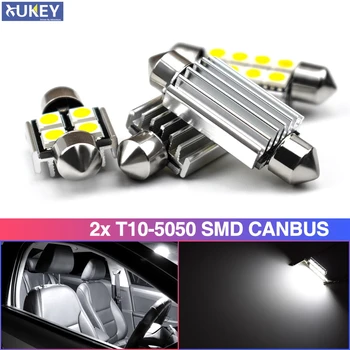 Xukey 2x Girlianda 41mm 39mm 36mm C10W Automobilio Salono Apšvietimas, LED Žemėlapis Magistraliniai Krovinių Dome Lempos Baltos Lemputes 5050 SMD KLAIDŲ
