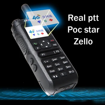 Zello 4G Walkie Talkie Android Dual SIM 4g Tinklo Telefono Nekilnojamojo tiesioginio ryšio su GPS Pasaulinė Kalbėti ilgo nuotolio Radijo 100km